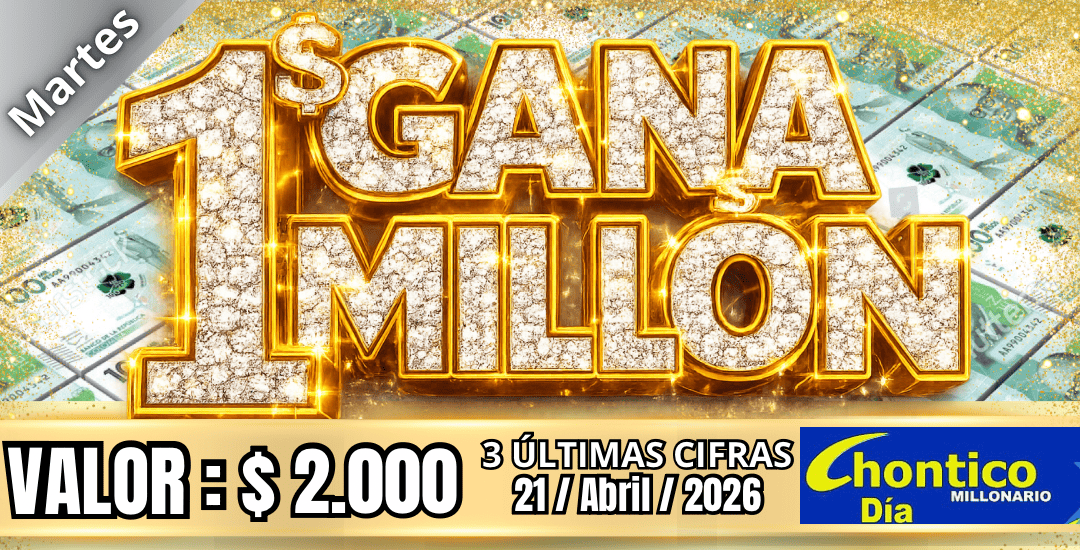 Sorteo